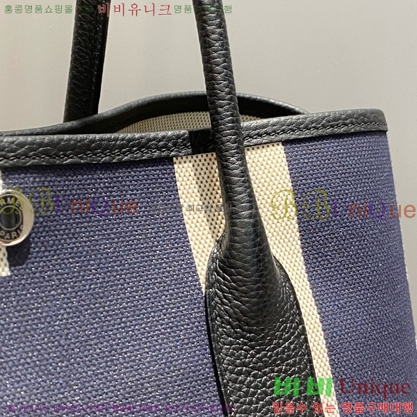 #�����޽� ������Ƽ 30/36cm HE856788-2