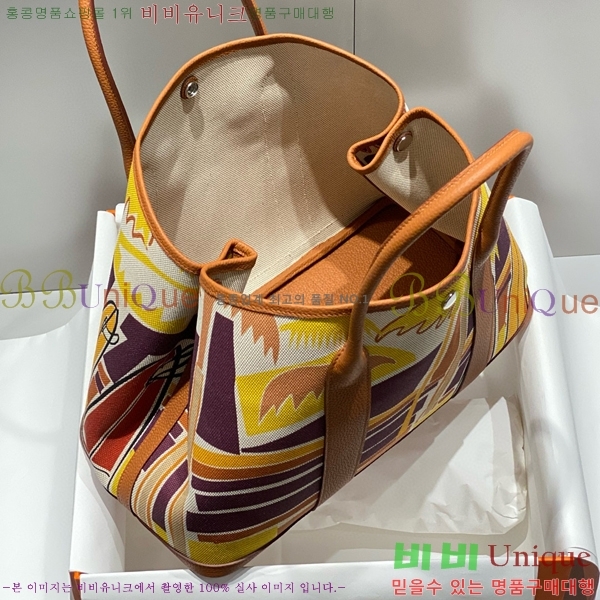 #�����޽� ������Ƽ 30/36cm HE856788-8