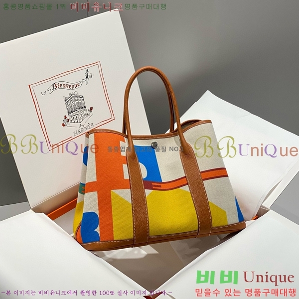 #�����޽� ������Ƽ 30/36cm HE856788-11