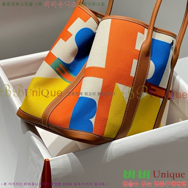 #�����޽� ������Ƽ 30/36cm HE856788-11