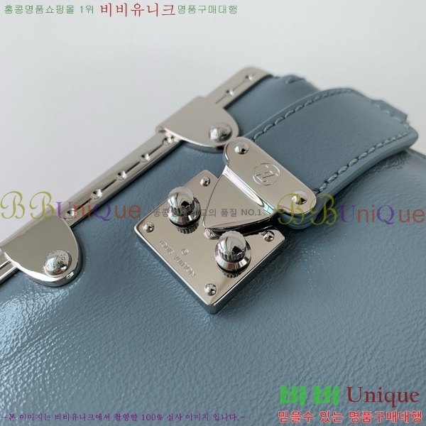 #���̺��� ���� Ʈ��ũ ����� M25445-110