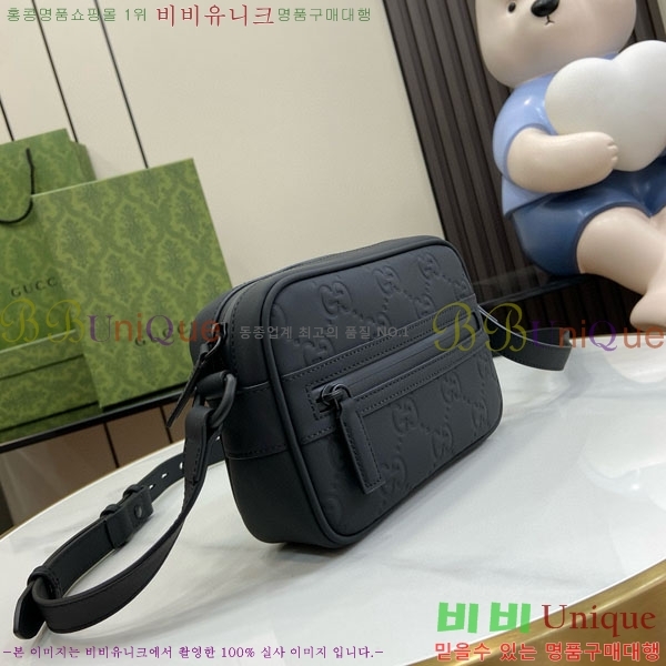 #���� GG ���� ȿ�� �̴� ����� 771321-101