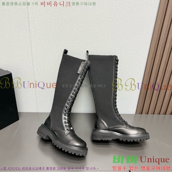 ���� ���� �պ��� CH879704-1