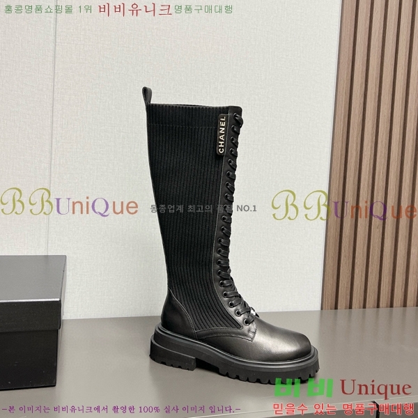 ���� ���� �պ��� CH879704-1