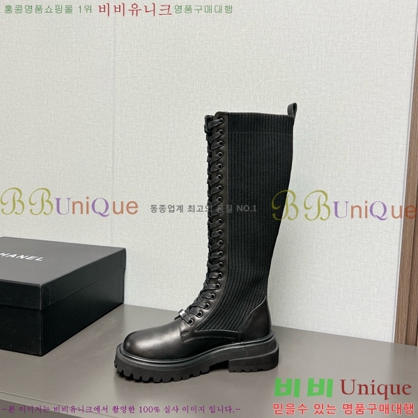���� ���� �պ��� CH879704-1