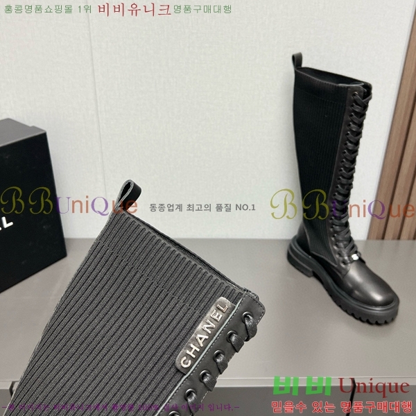 ���� ���� �պ��� CH879704-1