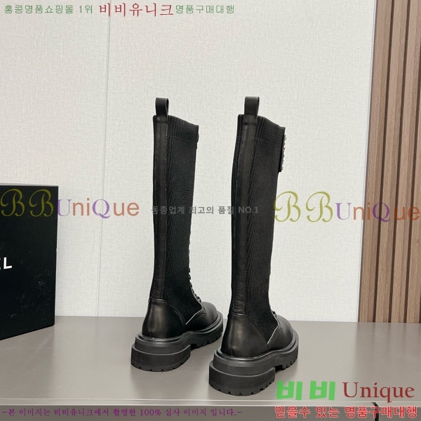 ���� ���� �պ��� CH879704-1