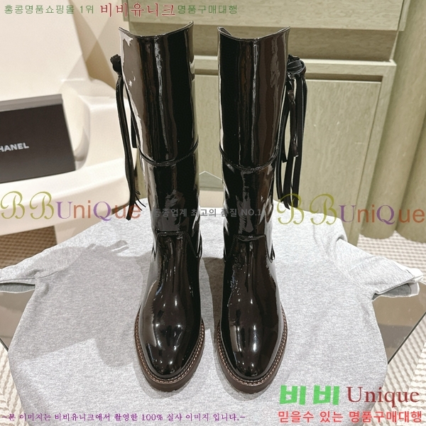 ���� ���� �պ��� CH784190-1
