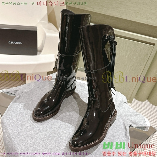 ���� ���� �պ��� CH784190-1