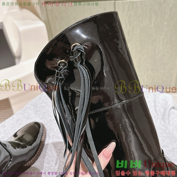 ���� ���� �պ��� CH784190-1