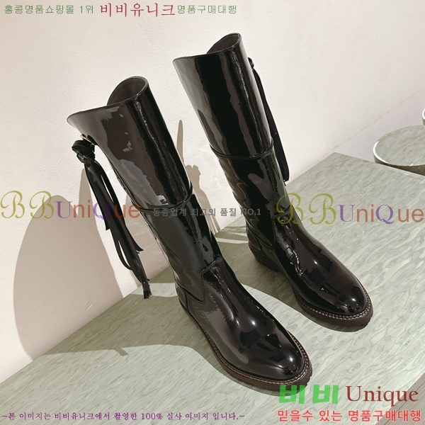 ���� ���� �պ��� CH784190-1