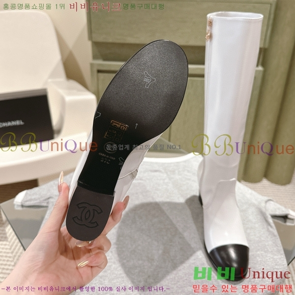 ���� ���� �պ��� CH648047-1