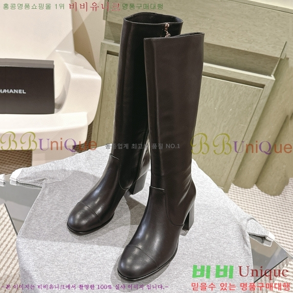 ���� ���� �պ��� CH648047-2