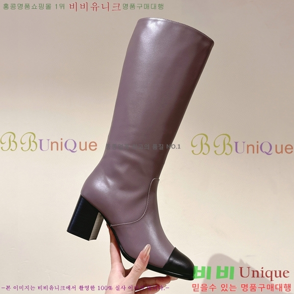 ���� ���� �պ��� CH648047-3