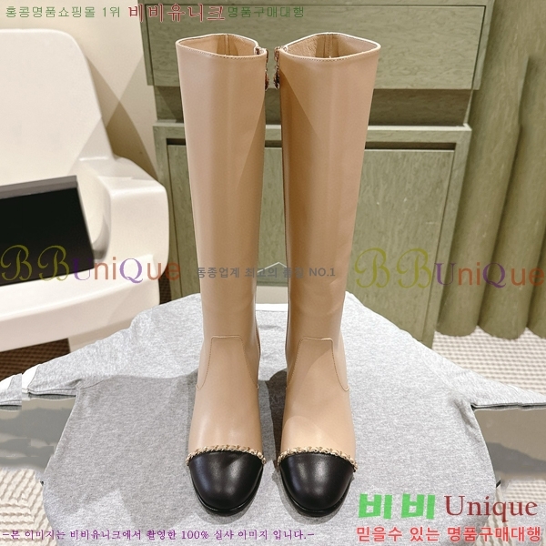 ���� ���� �պ��� CH371094-2