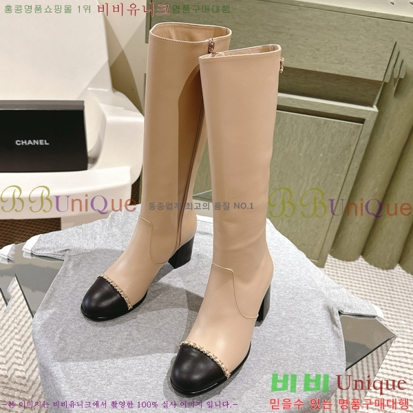 ���� ���� �պ��� CH371094-2