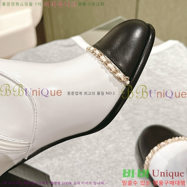 ���� ���� �պ��� CH371094-3