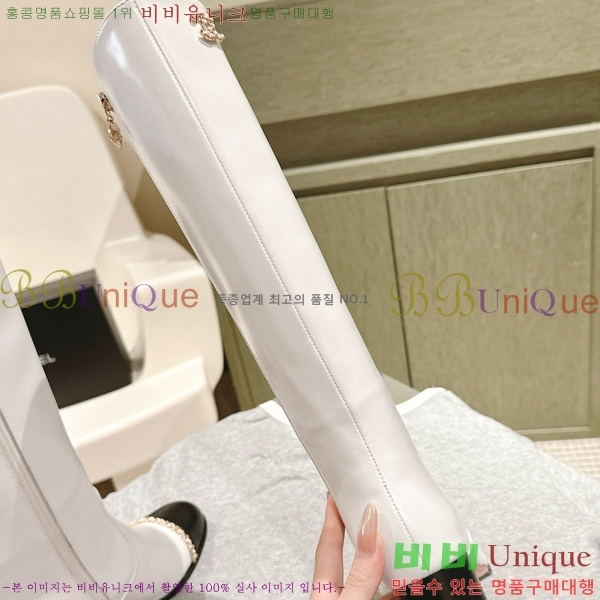 ���� ���� �պ��� CH371094-3