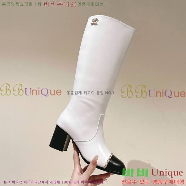 ���� ���� �պ��� CH371094-3