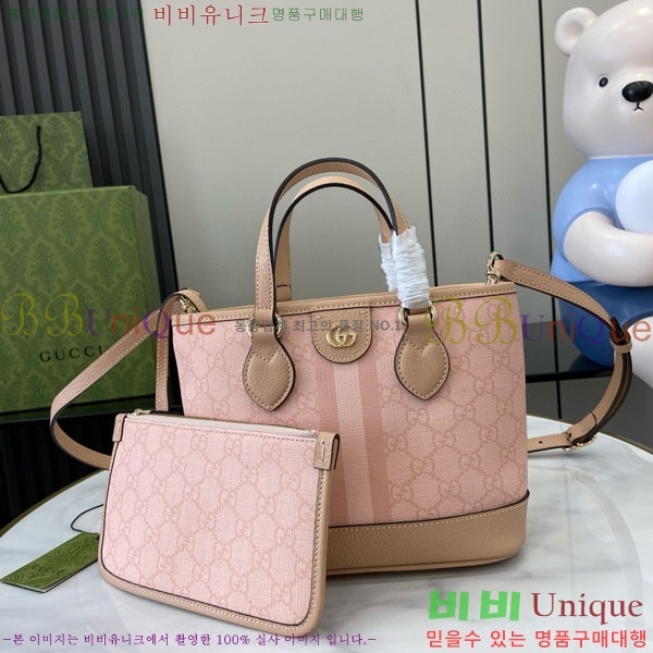 #���� ���ǵ�� �̴� ��Ʈ�� 811716-465