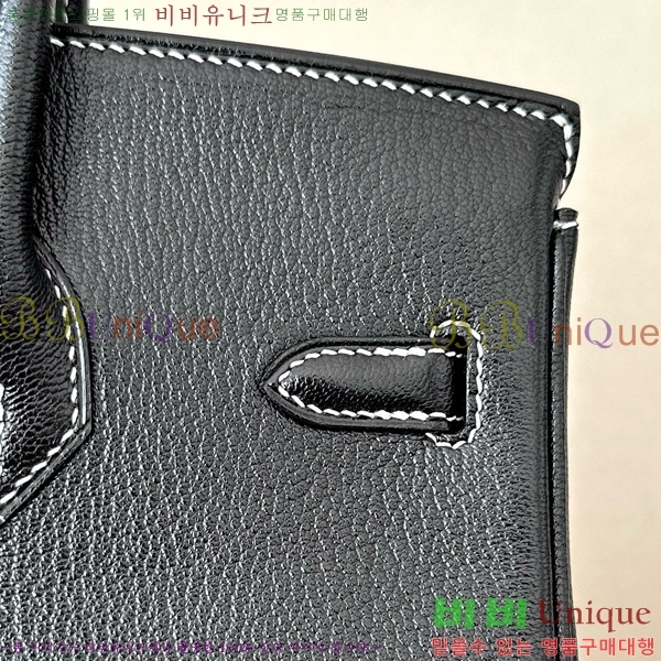 #�����޽� ��Ų�� 25 ��Ʈ��Ų BK250480-2