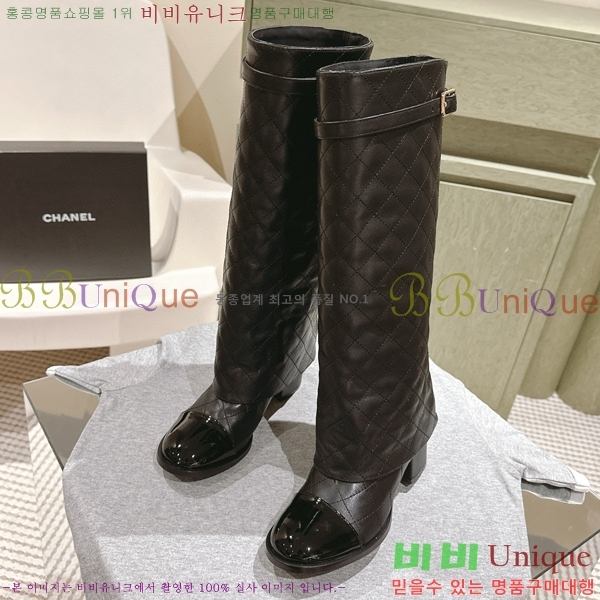 ���� ���� �պ��� CH419770-1