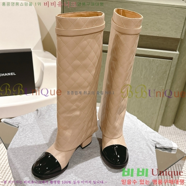 ���� ���� �պ��� CH419770-2