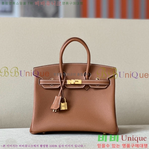 #�����޽� ��Ų�� 25 ������� BK250530-1095