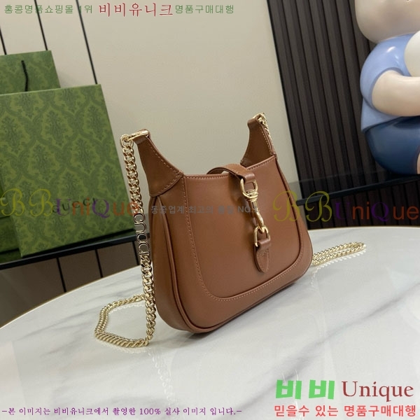 #���� ��Ű �붼 �̴Ϲ� 782889-531