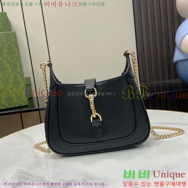 #���� ��Ű �붼 �̴Ϲ� 782889-532
