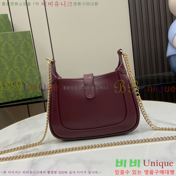 #���� ��Ű �붼 �̴Ϲ� 782889-534