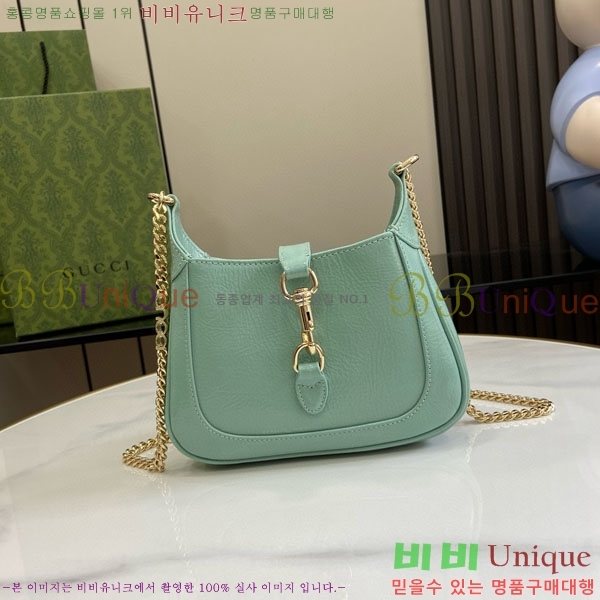 #���� ��Ű �붼 �̴Ϲ� 782889-535
