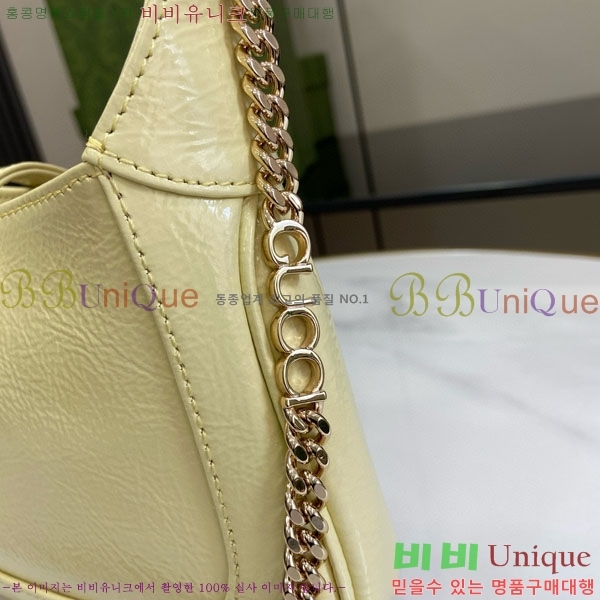 #���� ��Ű �붼 �̴Ϲ� 782889-537