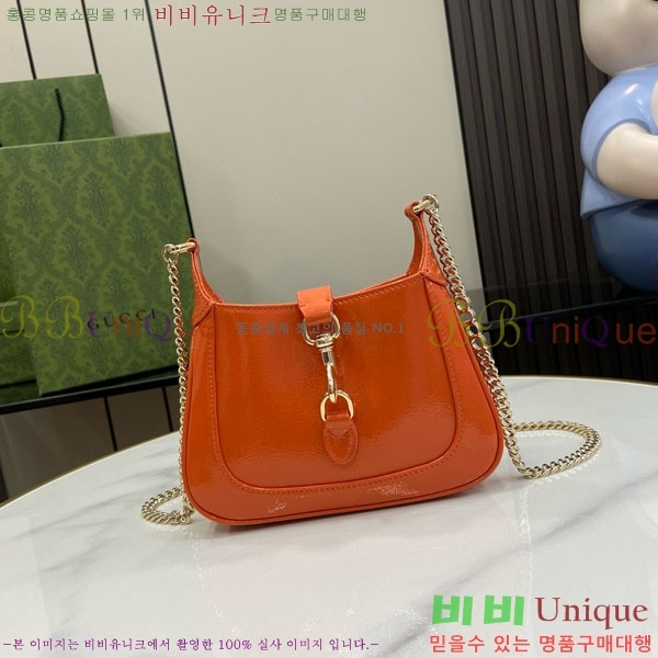 #���� ��Ű �붼 �̴Ϲ� 782889-536