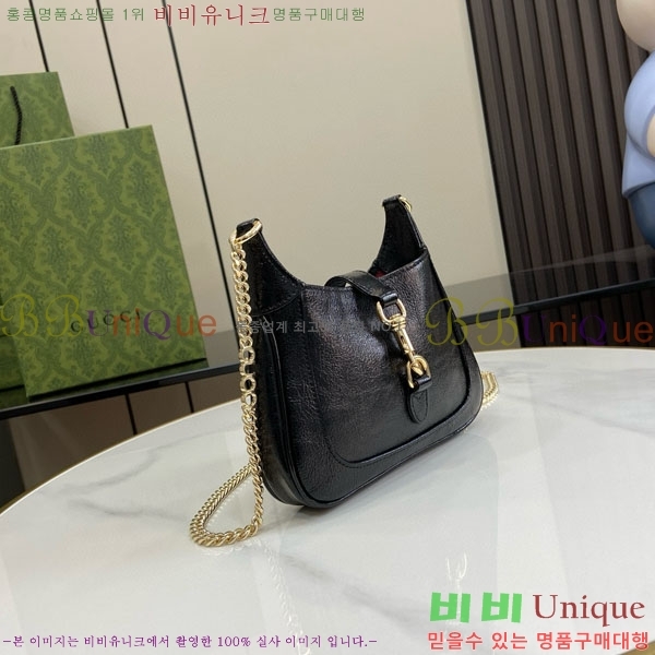 #���� ��Ű �붼 �̴Ϲ� 782889-539