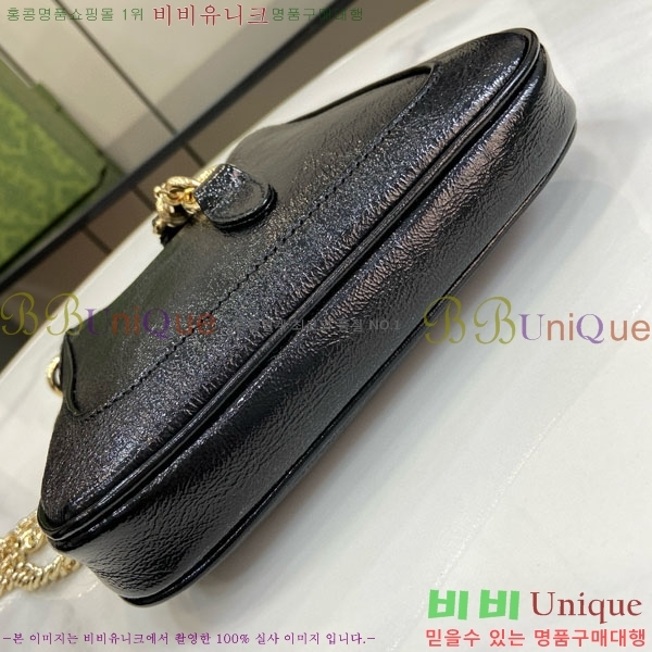 #���� ��Ű �붼 �̴Ϲ� 782889-539