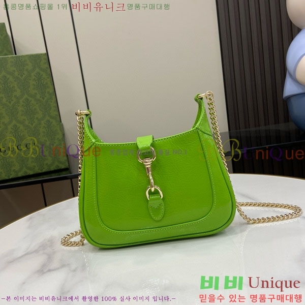 #���� ��Ű �붼 �̴Ϲ� 782889-540