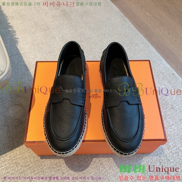�����޽� Ʈ�� �����ĵ� ���� 36H69696-1