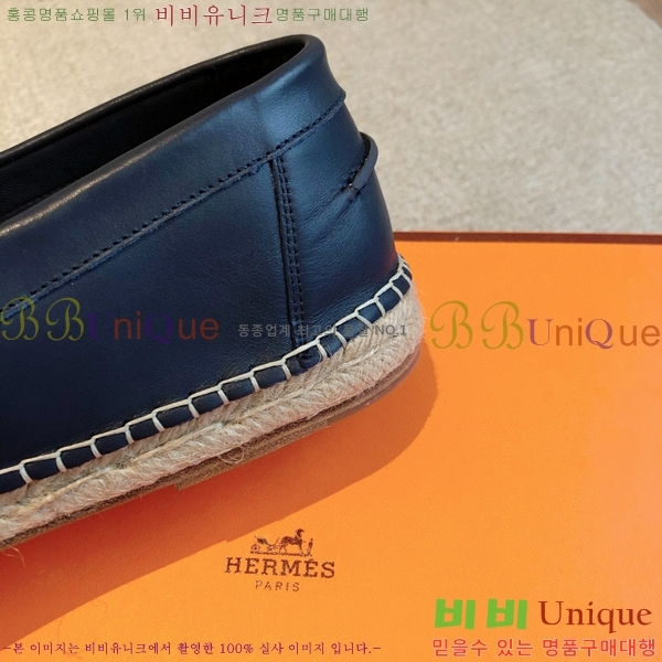 �����޽� Ʈ�� �����ĵ� ���� 36H69696-15
