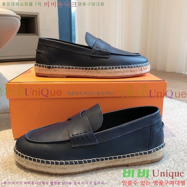�����޽� Ʈ�� �����ĵ� ���� 36H69696-15