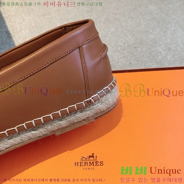 �����޽� Ʈ�� �����ĵ� ���� 36H69696-3