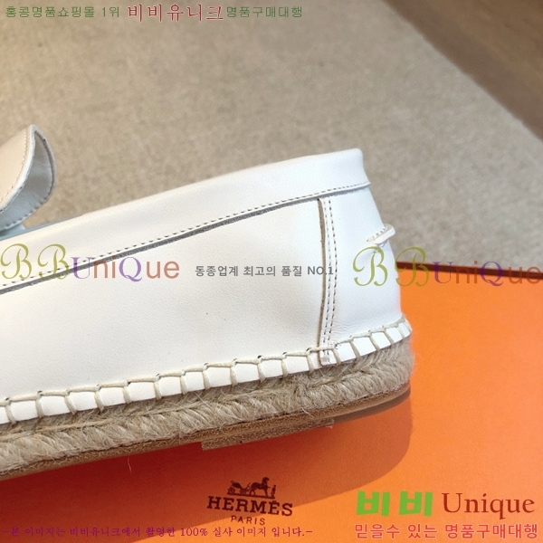 �����޽� Ʈ�� �����ĵ� ���� 36H69696-4