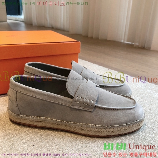 �����޽� Ʈ�� �����ĵ� ���� 36H69696-8