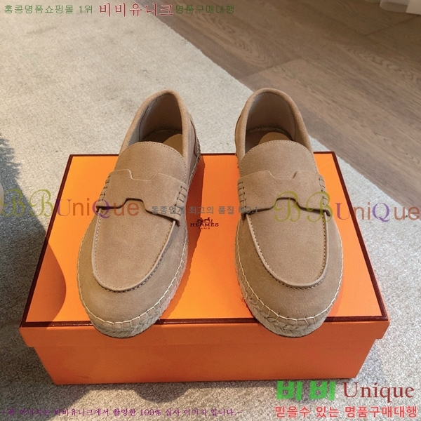 �����޽� Ʈ�� �����ĵ� ���� 36H69696-10