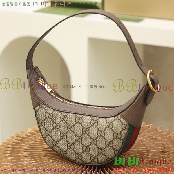 #���� ���ǵ�� ���� GG �̴Ϲ� 658551-1000