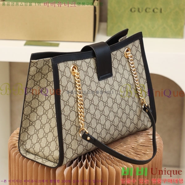 #���� GG �е�� �̵�� ����� 479197-1003
