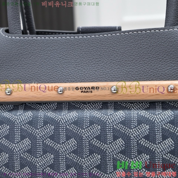 ���ߵ� ���̰��� GY056785-6