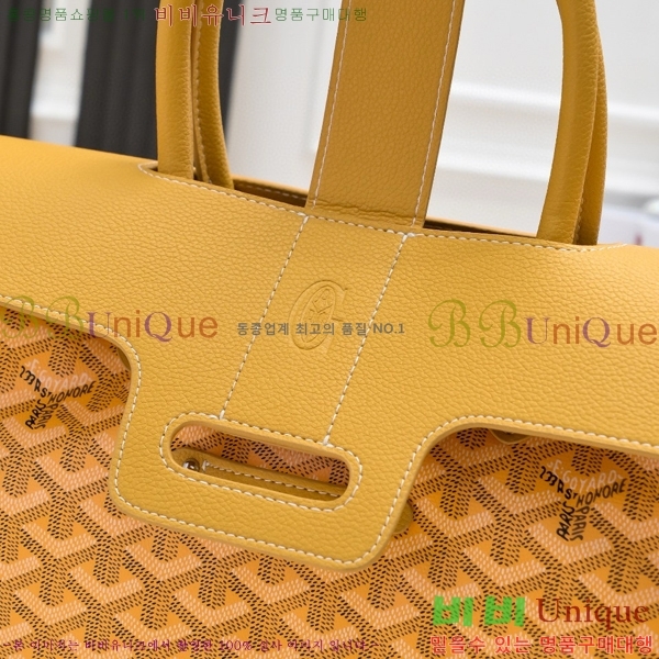 ���ߵ� ���̰��� GY056785-8