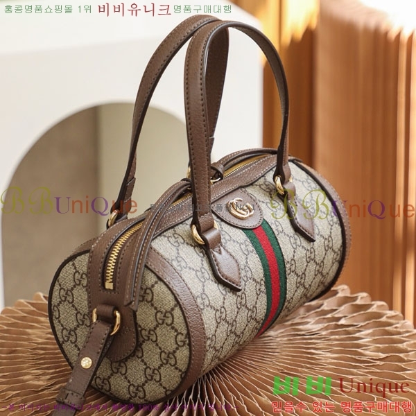 #���� ���ǵ�� GG ���� �����Ϲ� 602577-1000