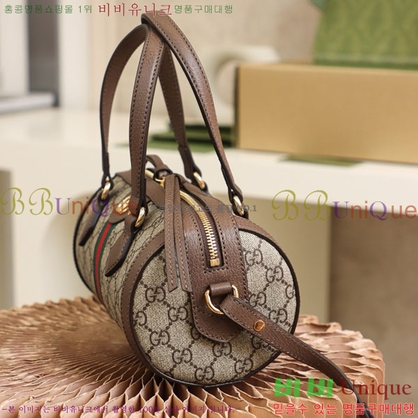 #���� ���ǵ�� GG ���� �����Ϲ� 602577-1000
